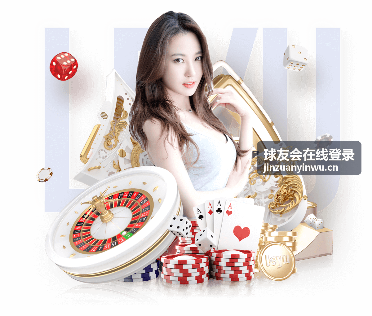 球友会在线登录专业网球拍Pro-100